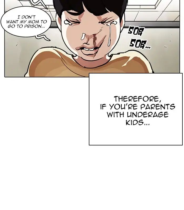 lookism-chap-238-96