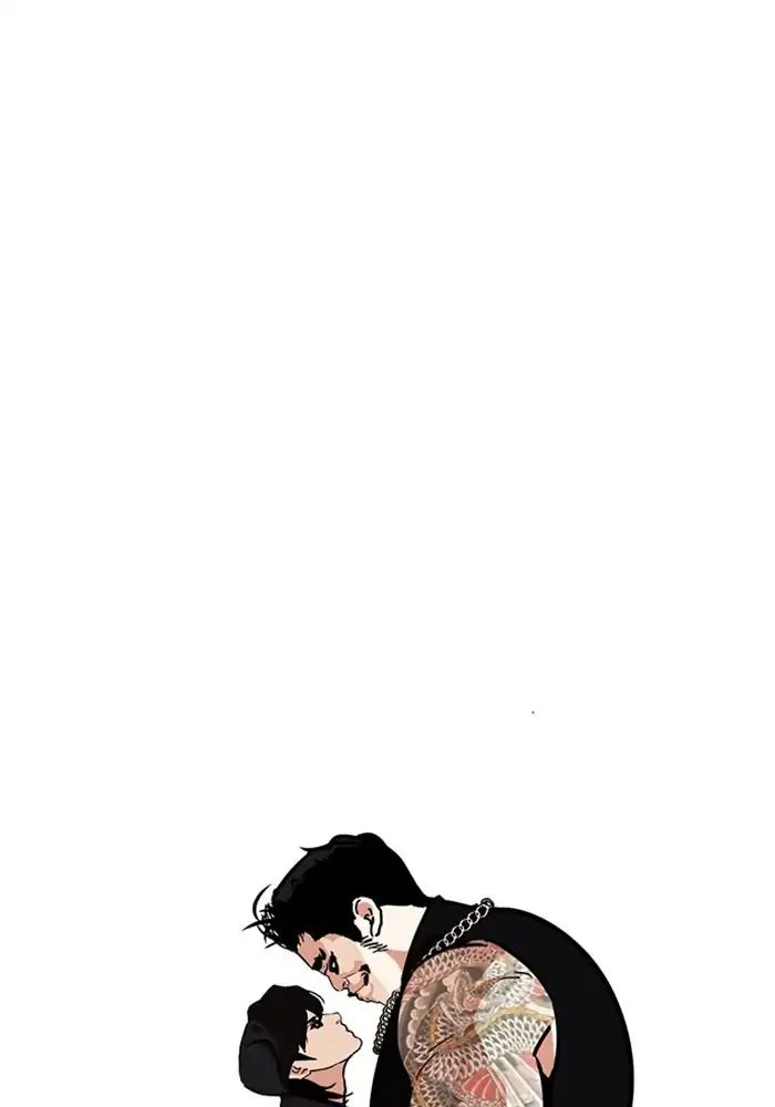 lookism-chap-239-0