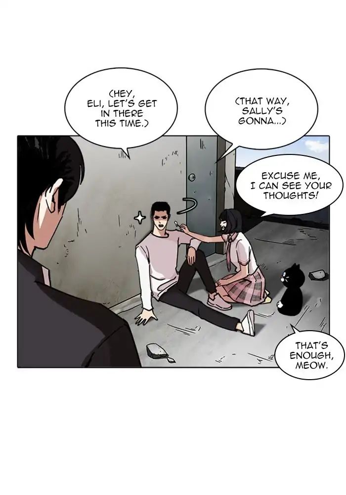 lookism-chap-239-99