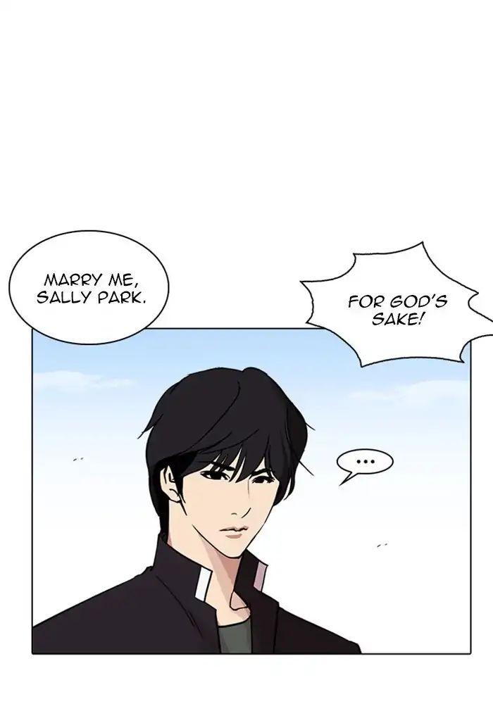 lookism-chap-239-100