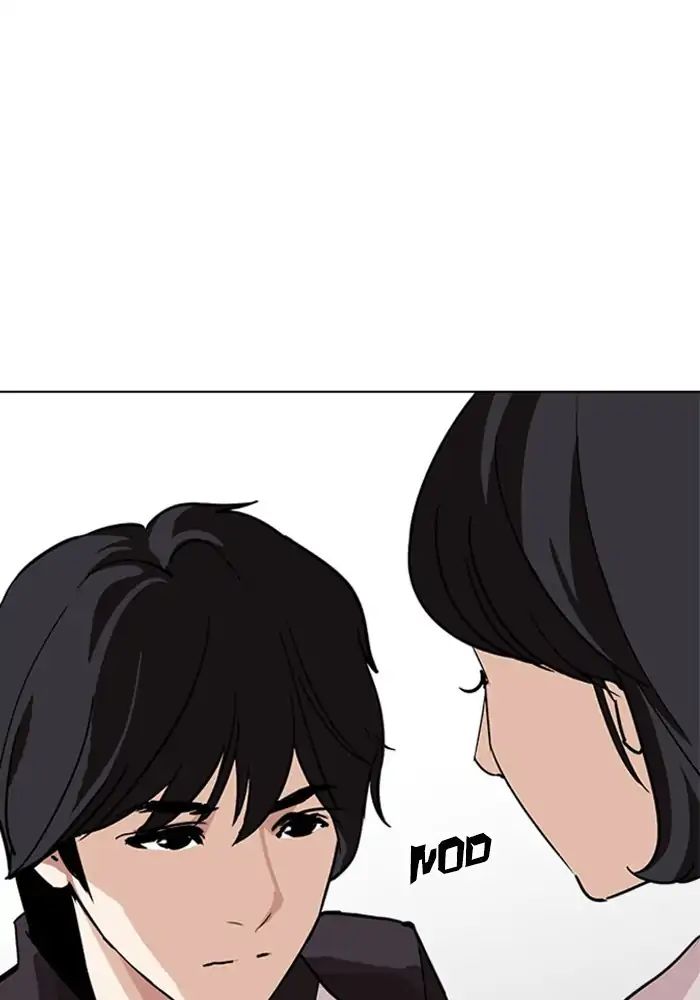 lookism-chap-239-104