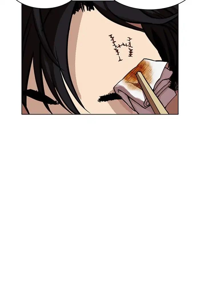 lookism-chap-239-106