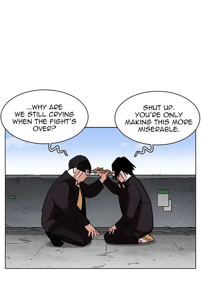 lookism-chap-239-108