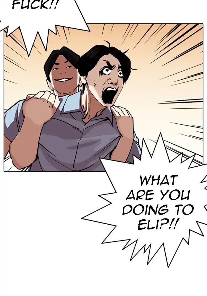 lookism-chap-239-10