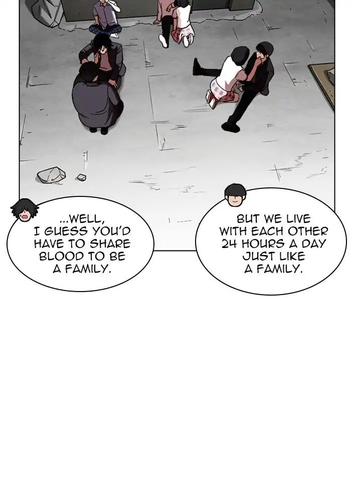 lookism-chap-239-110