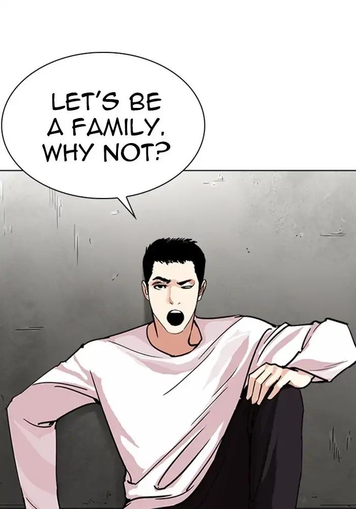 lookism-chap-239-112