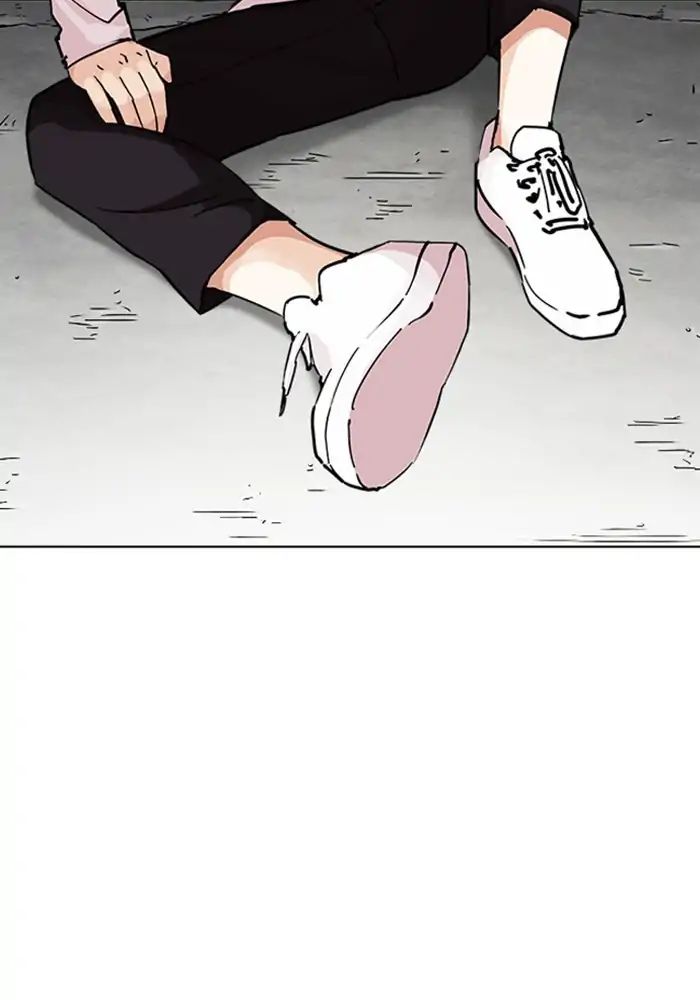 lookism-chap-239-113