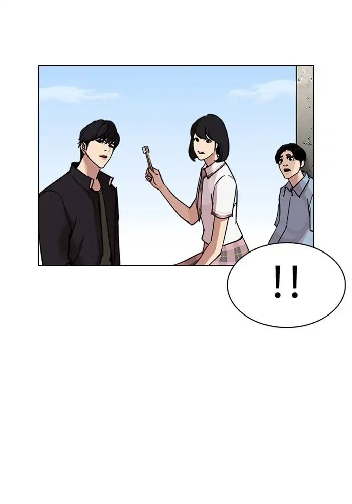 lookism-chap-239-114