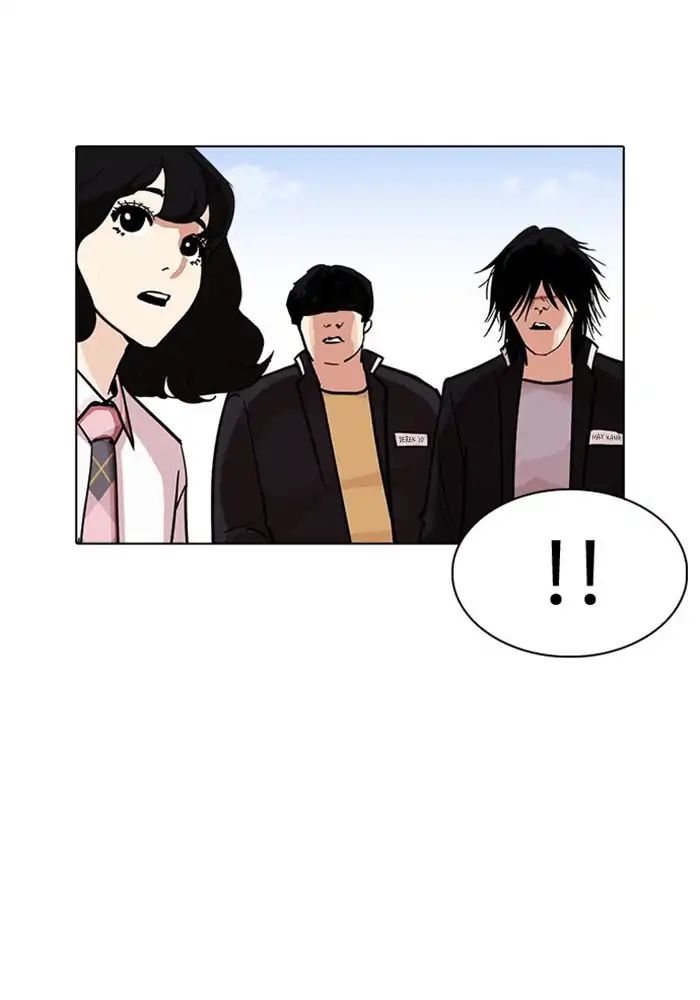 lookism-chap-239-115