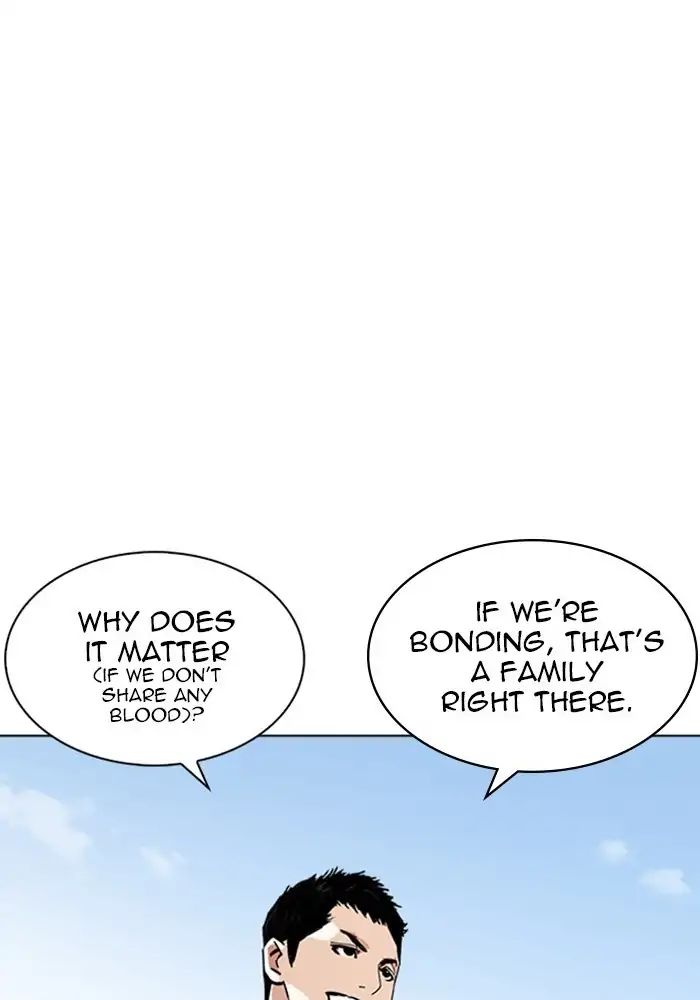 lookism-chap-239-117
