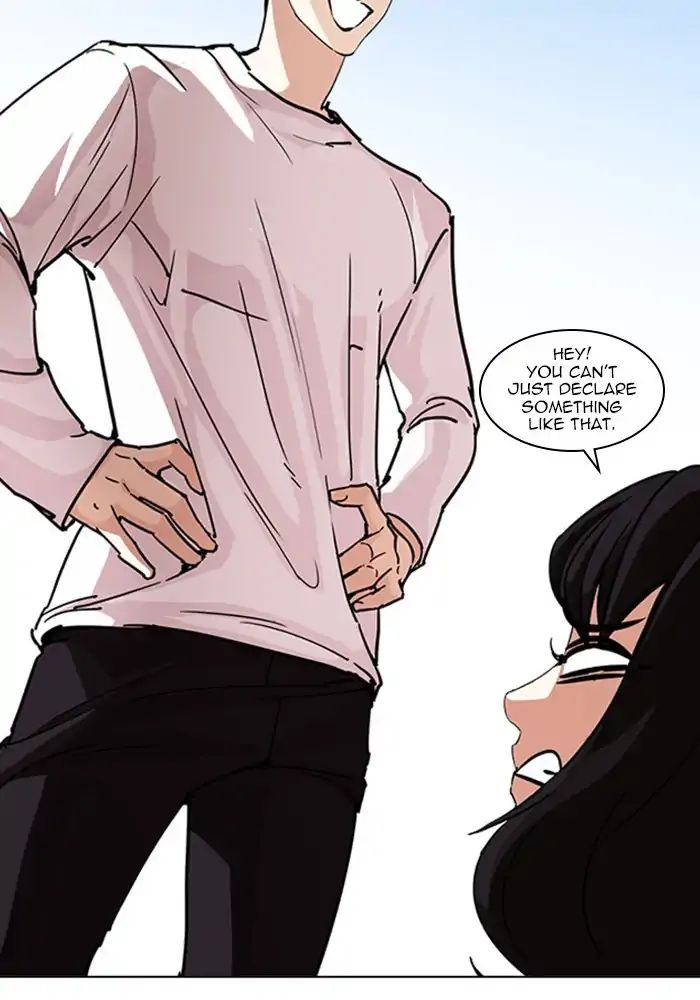 lookism-chap-239-118