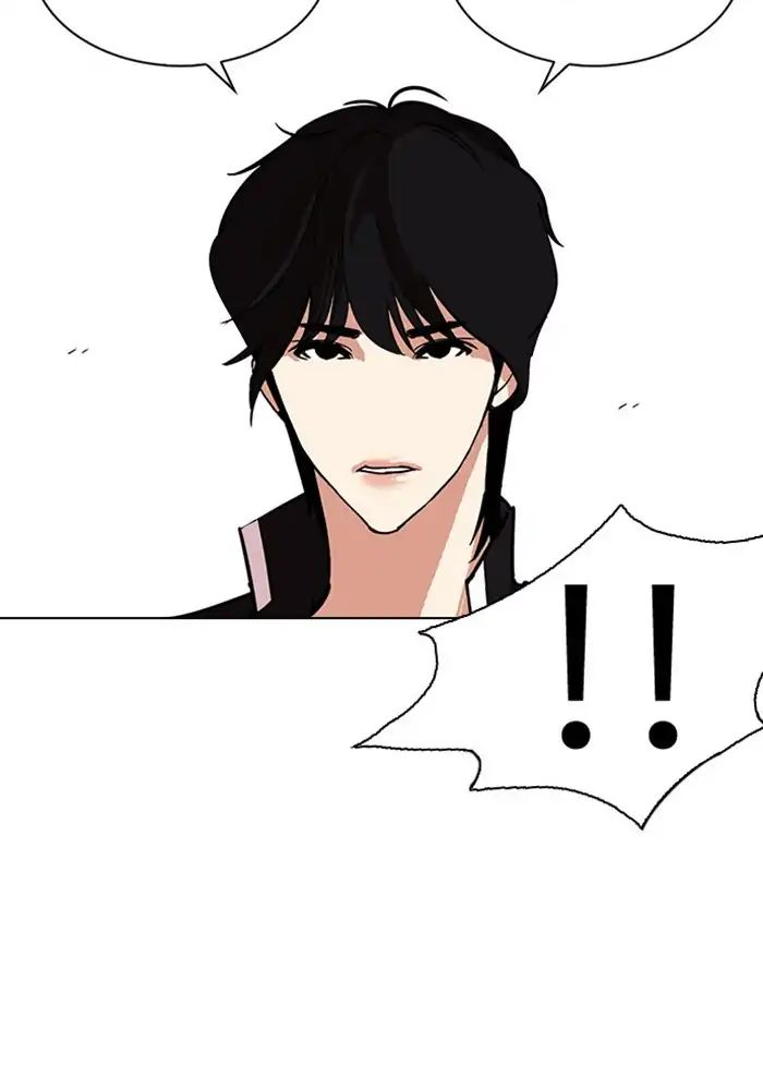 lookism-chap-239-121