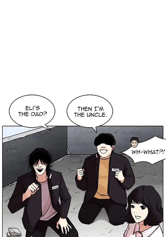 lookism-chap-239-122