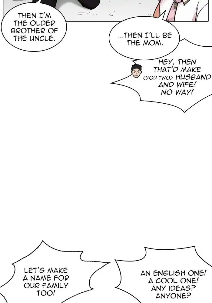 lookism-chap-239-123