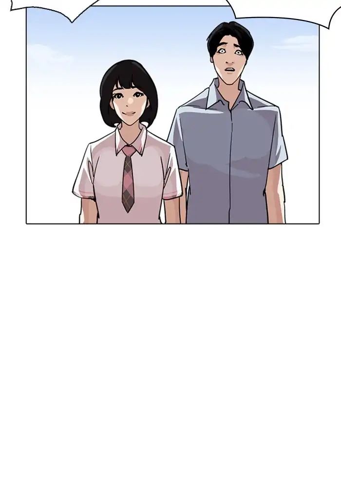 lookism-chap-239-124