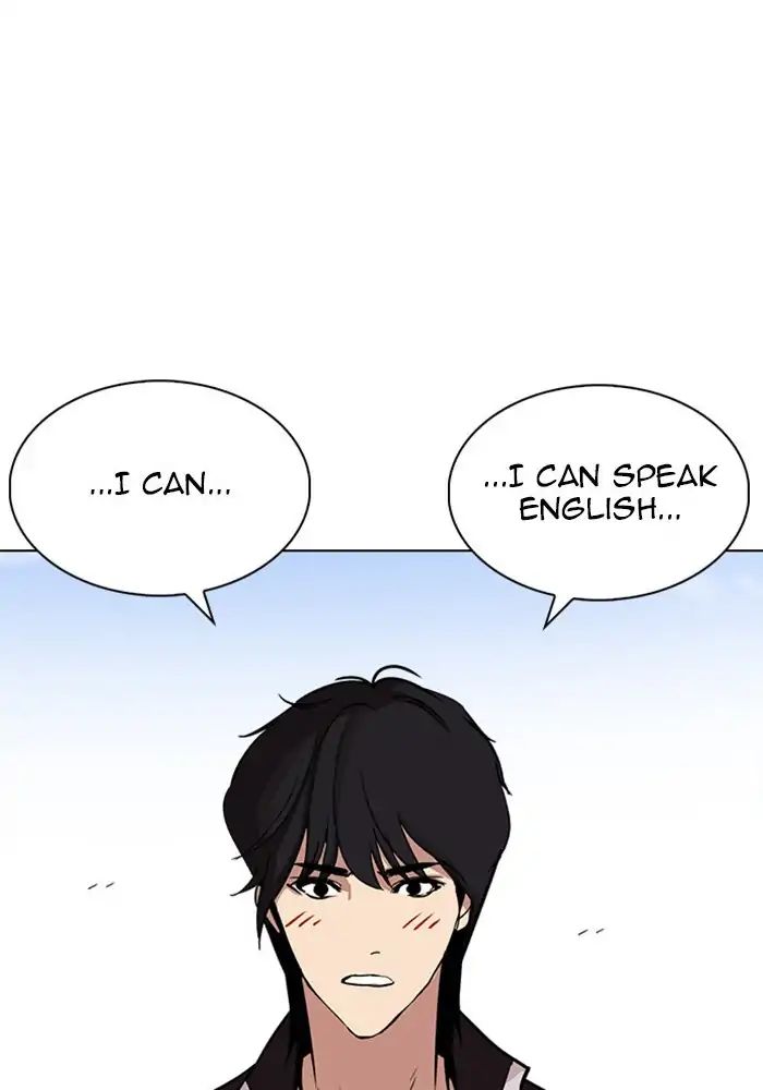 lookism-chap-239-125
