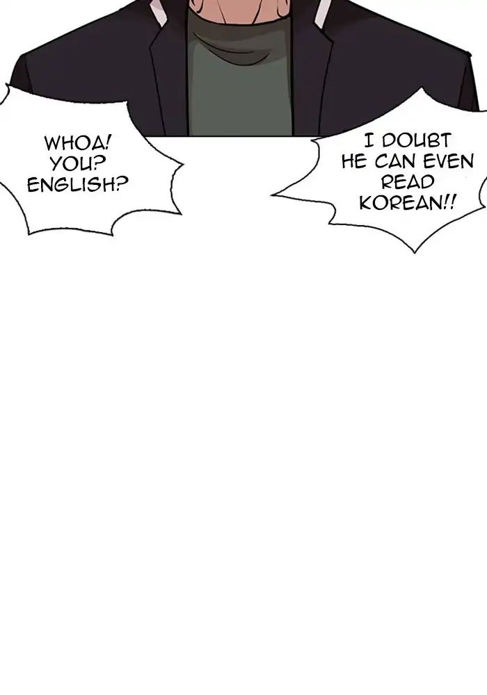 lookism-chap-239-126