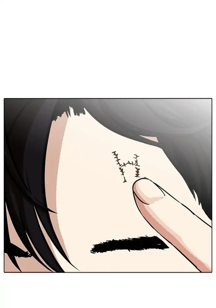 lookism-chap-239-127
