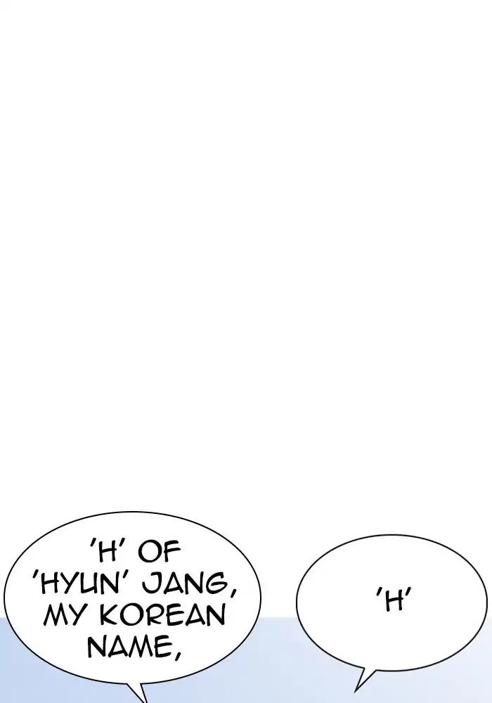 lookism-chap-239-128