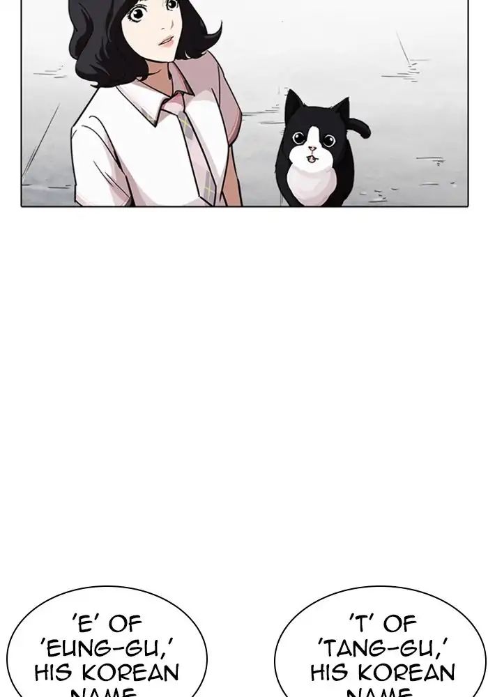lookism-chap-239-131