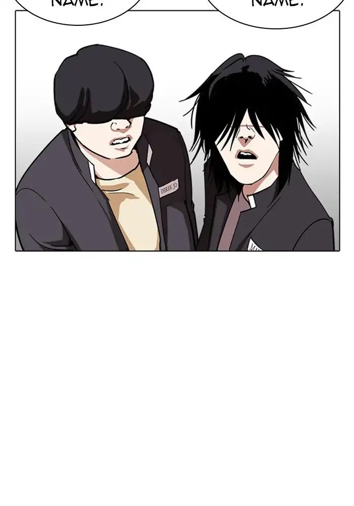 lookism-chap-239-132