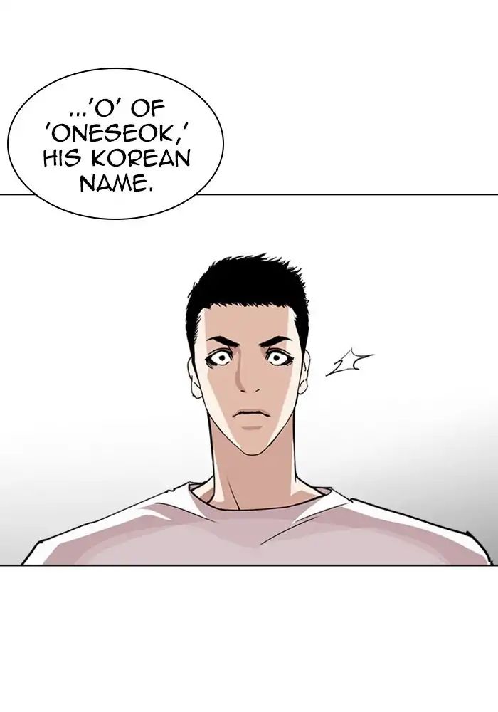 lookism-chap-239-133