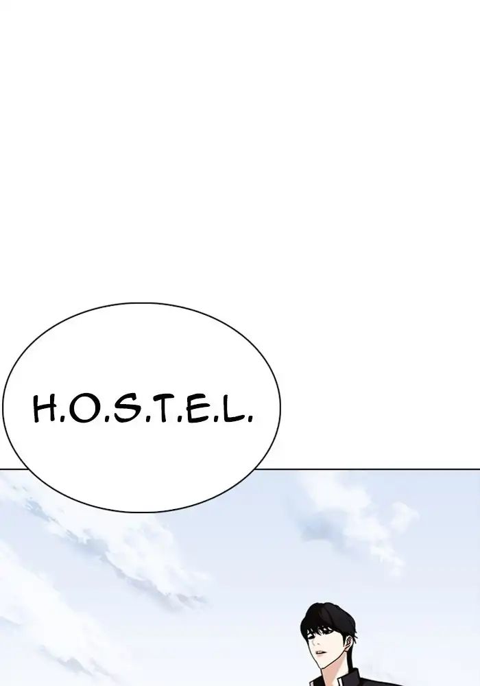 lookism-chap-239-136