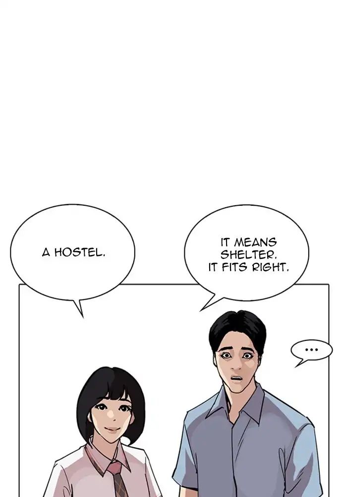 lookism-chap-239-138