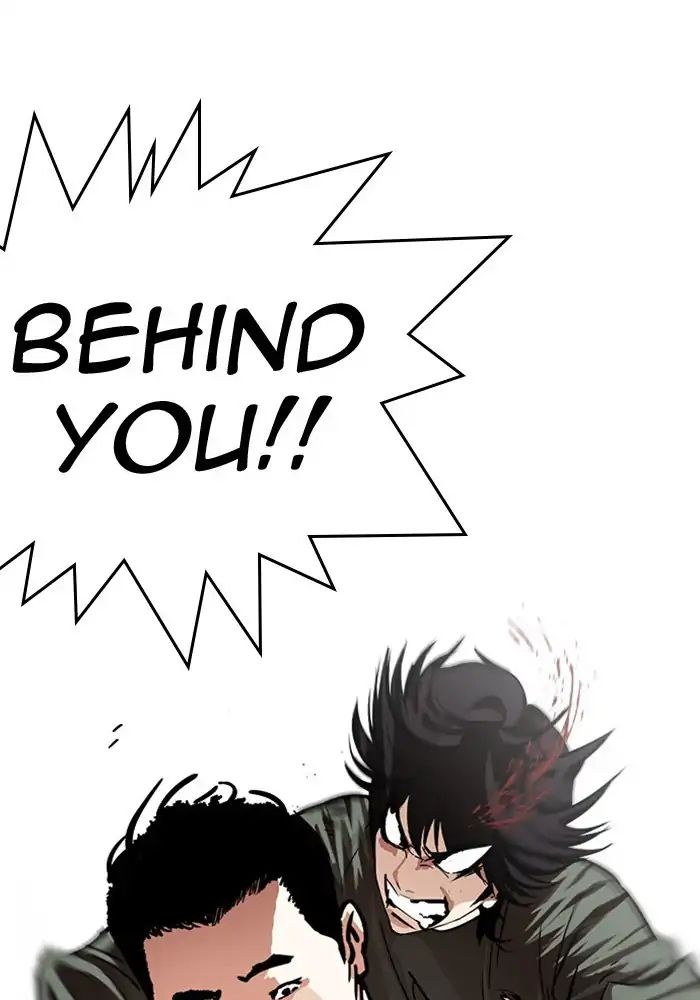 lookism-chap-239-13