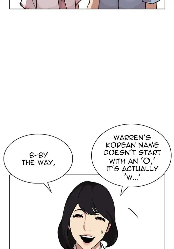 lookism-chap-239-139