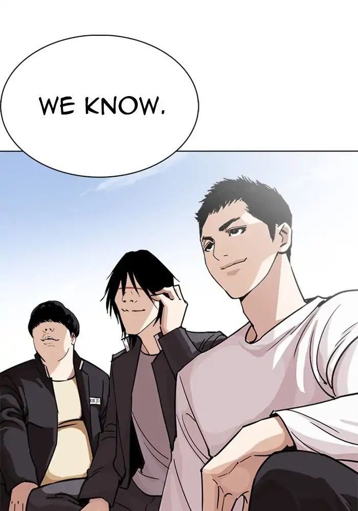 lookism-chap-239-141