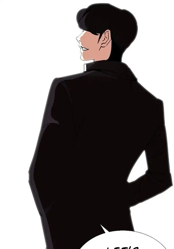 lookism-chap-239-145