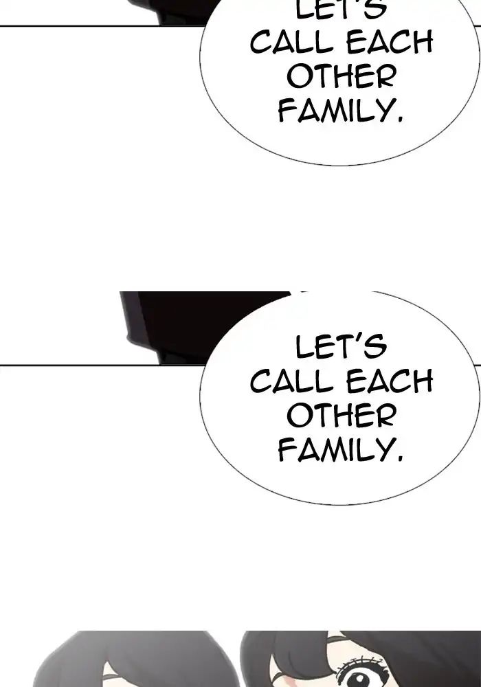 lookism-chap-239-146