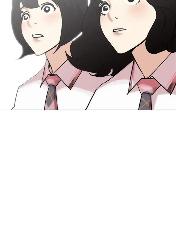 lookism-chap-239-147