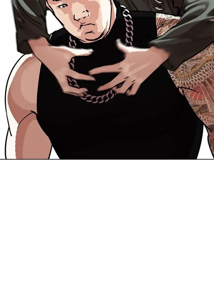 lookism-chap-239-14