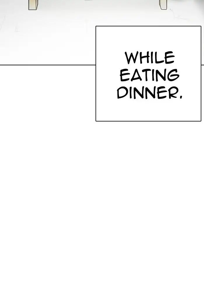 lookism-chap-239-154