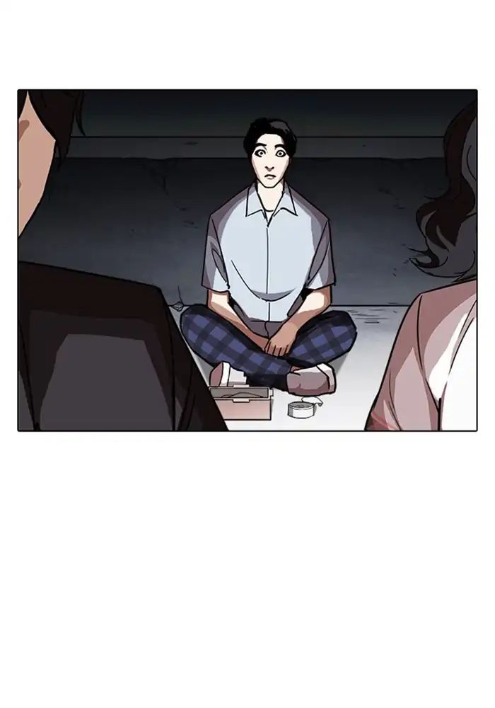 lookism-chap-239-155