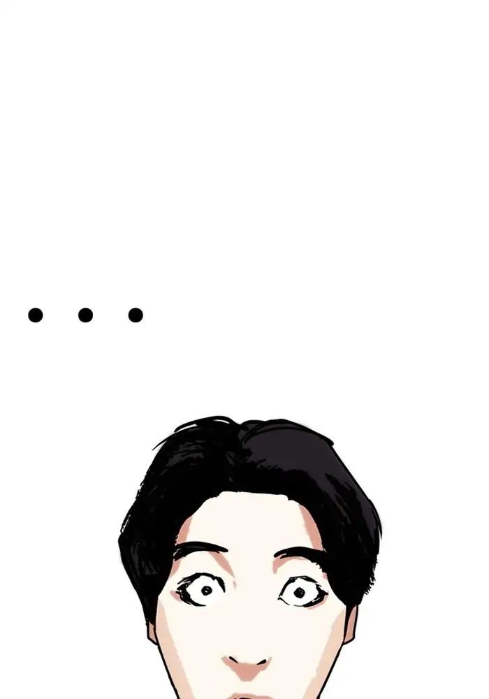 lookism-chap-239-156
