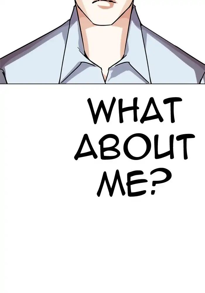 lookism-chap-239-157