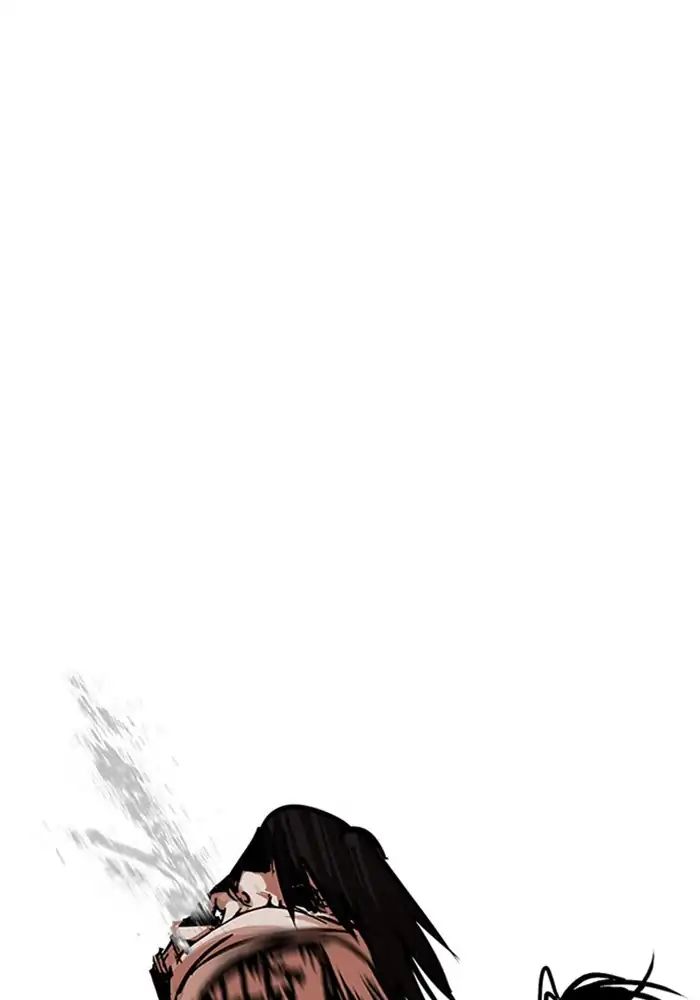 lookism-chap-239-15