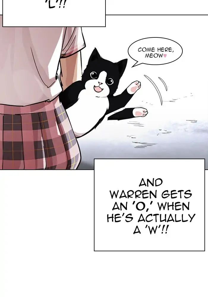 lookism-chap-239-160