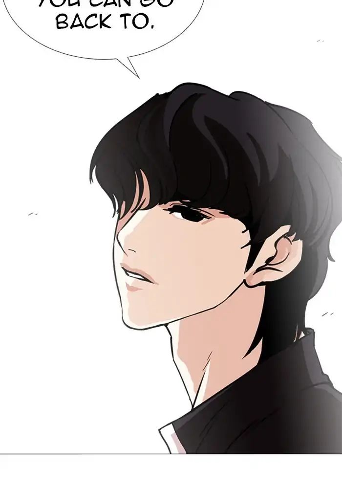 lookism-chap-239-165