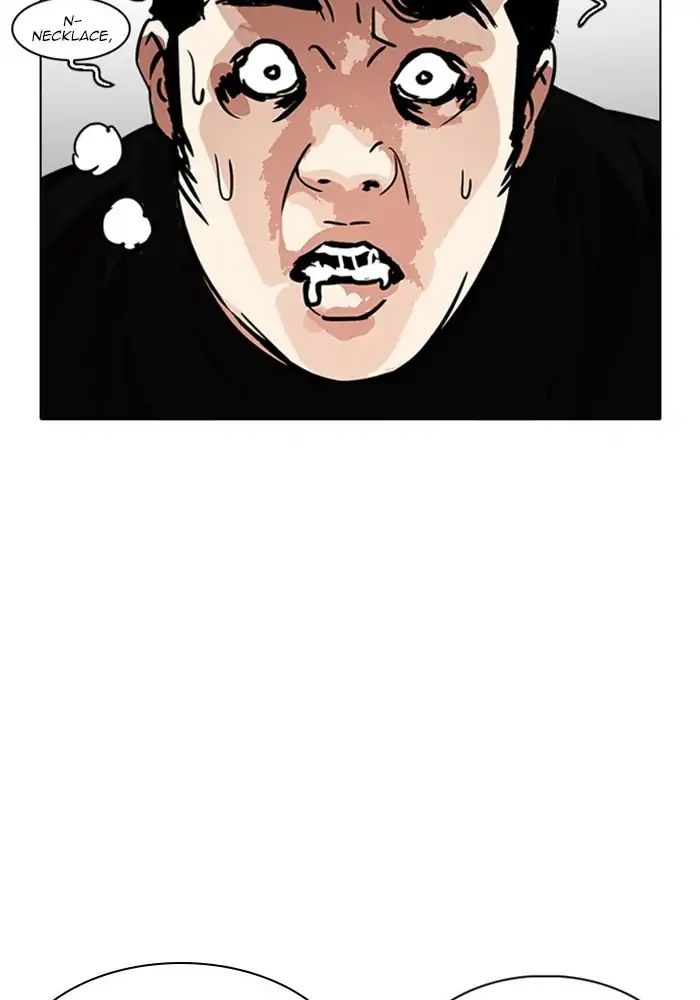 lookism-chap-239-175