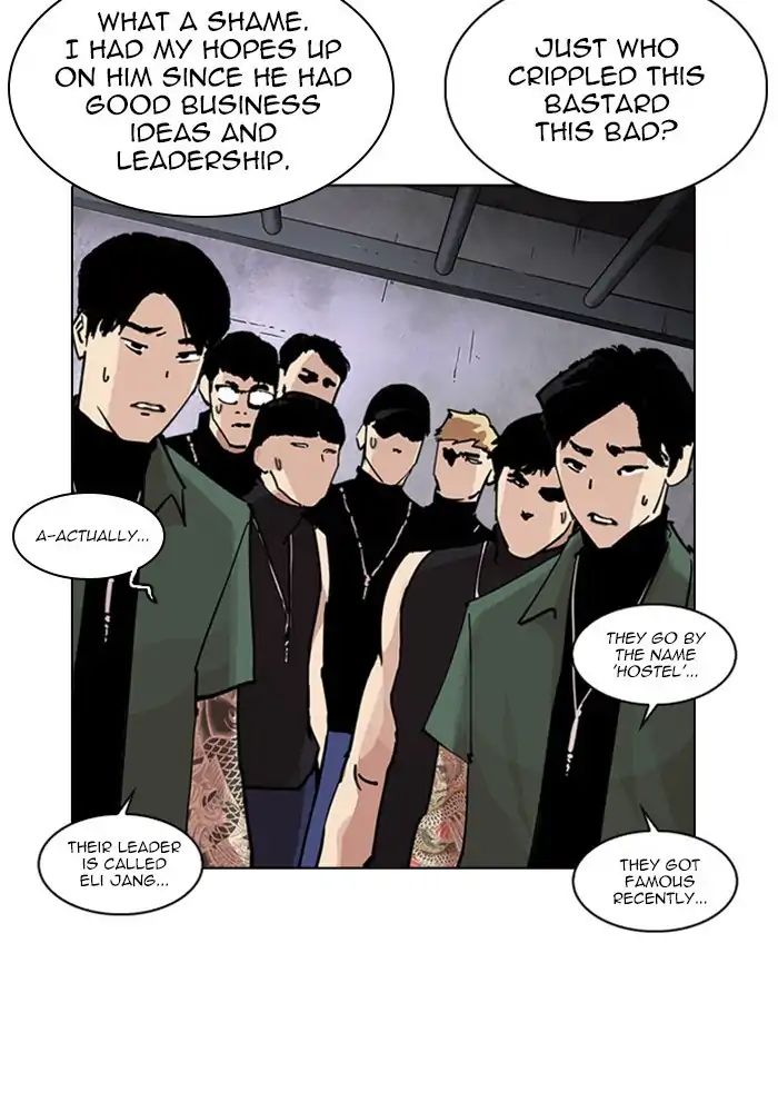 lookism-chap-239-176