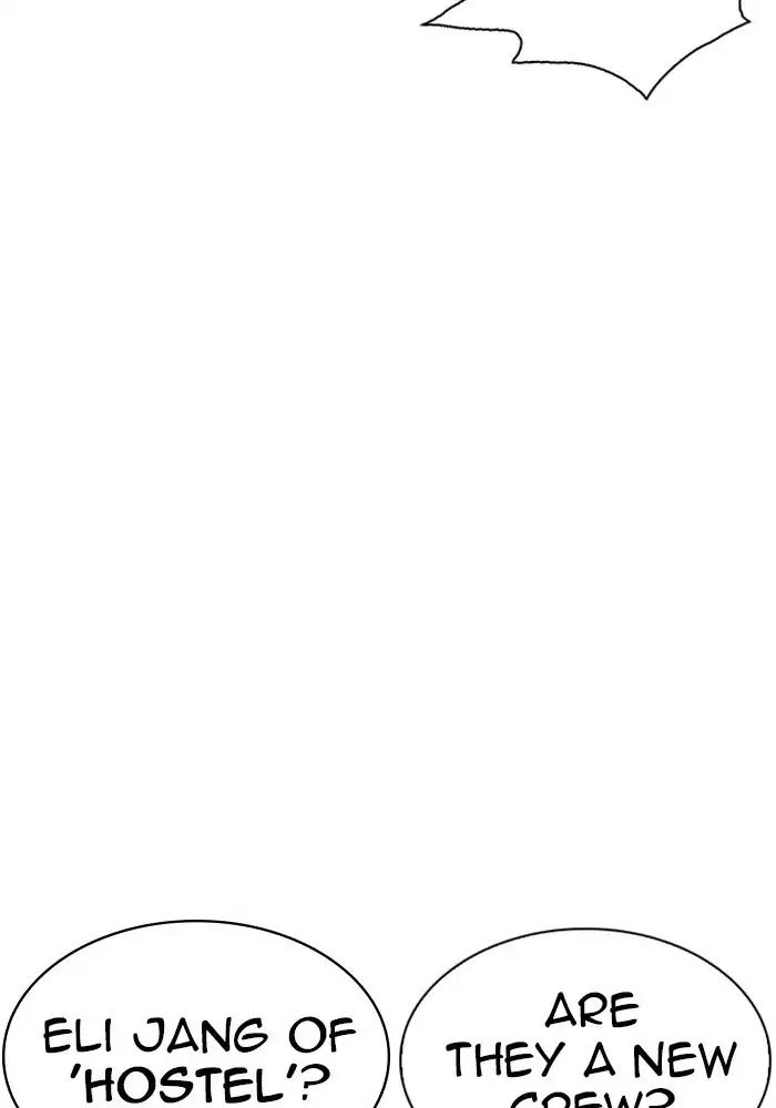 lookism-chap-239-178