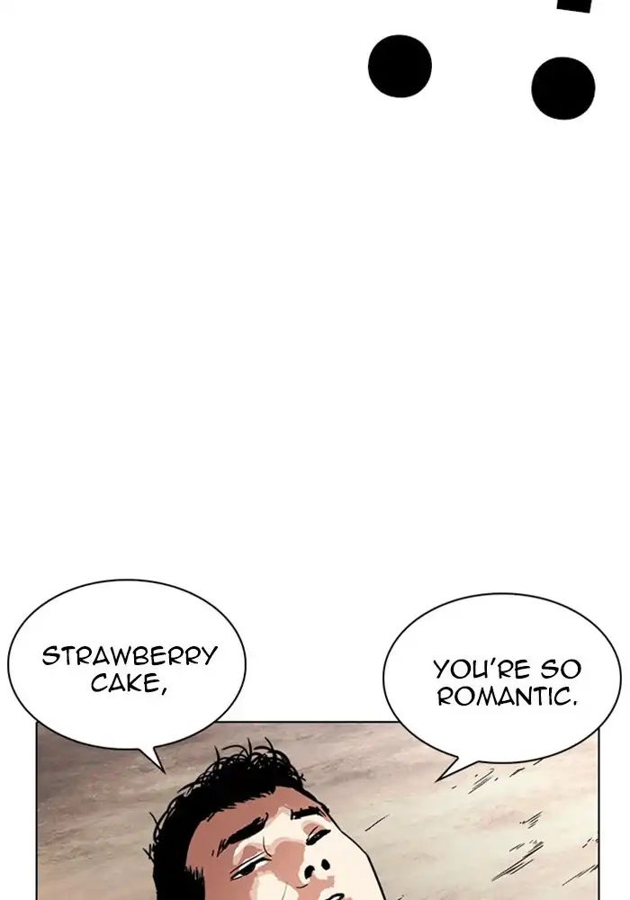 lookism-chap-239-17