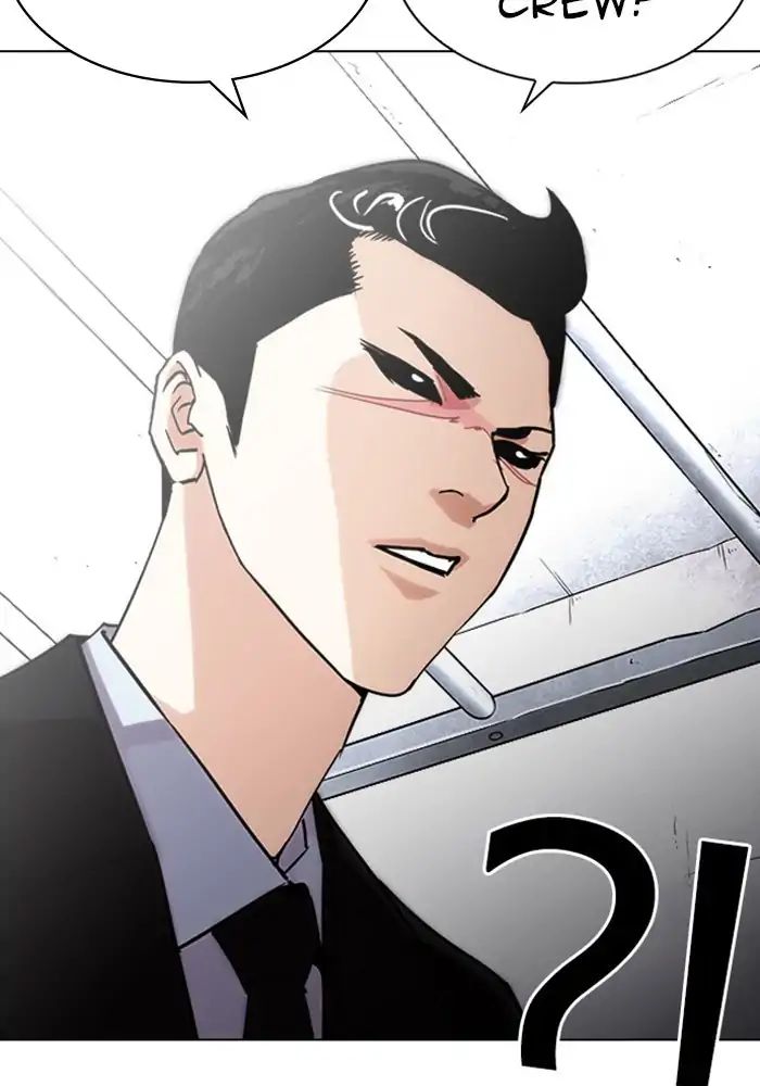 lookism-chap-239-179