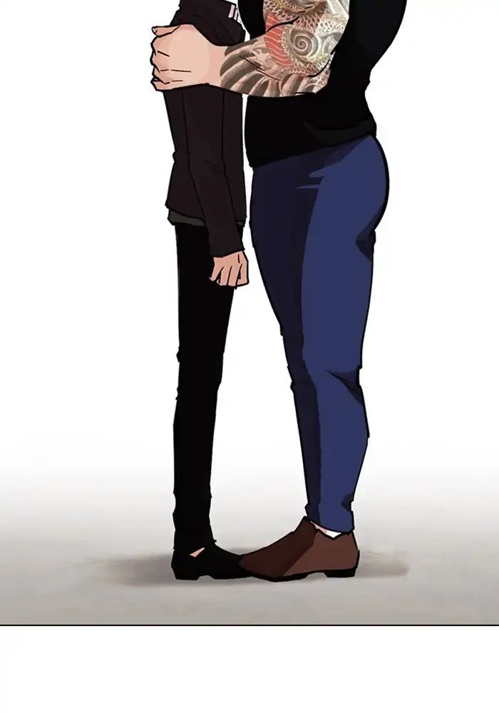 lookism-chap-239-1