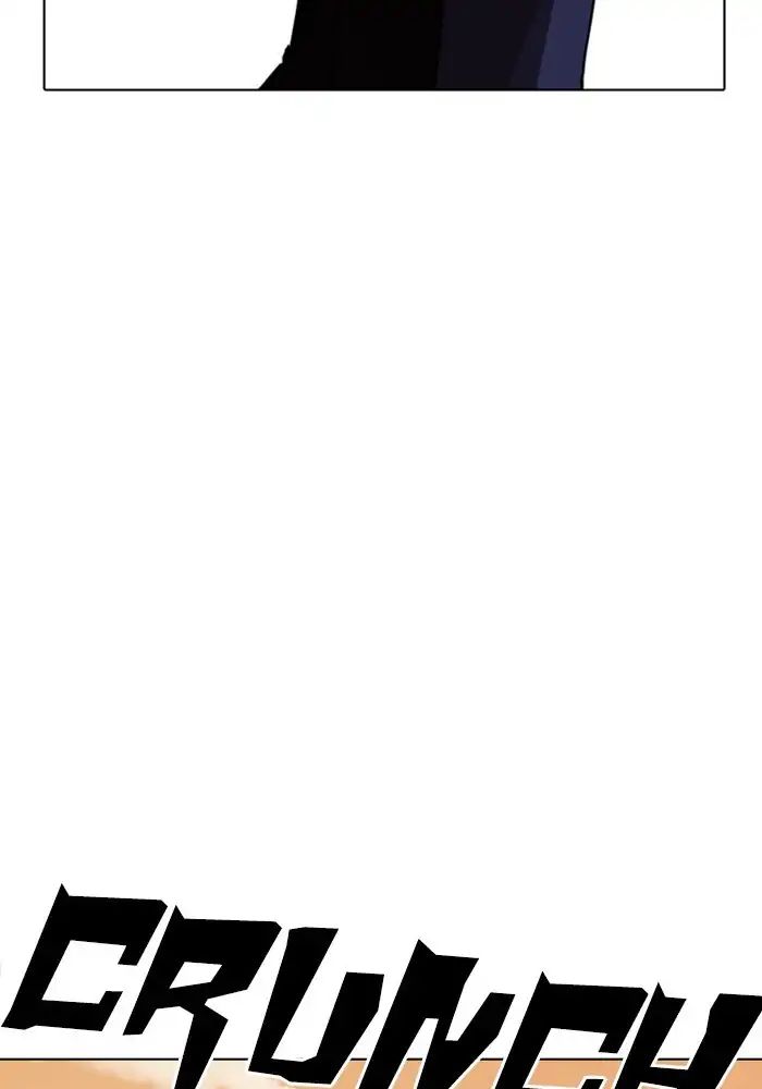 lookism-chap-239-20