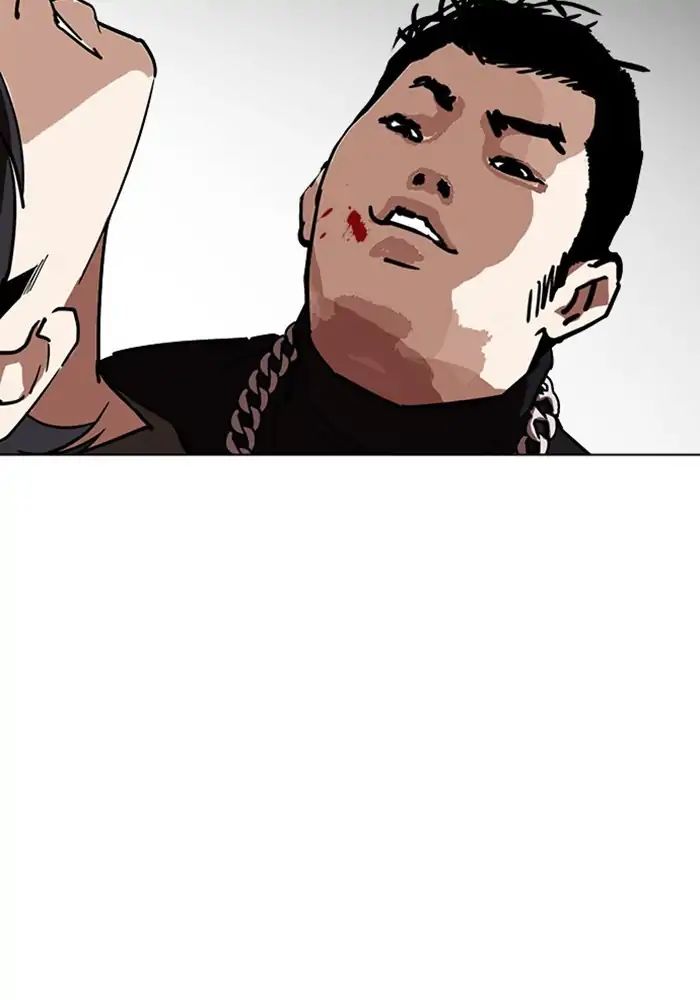 lookism-chap-239-23
